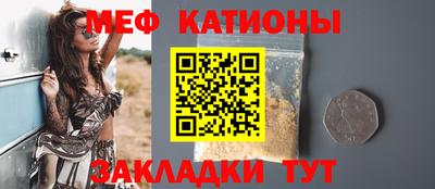 индика Свободный