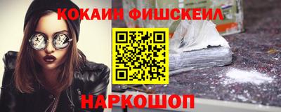 МДПВ Севастополь