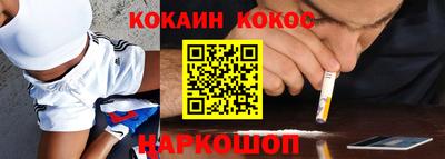 МДПВ Севастополь
