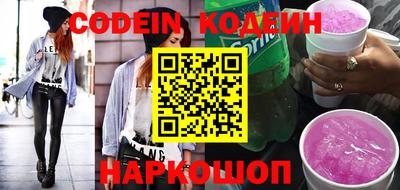 индика Свободный