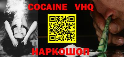 индика Свободный