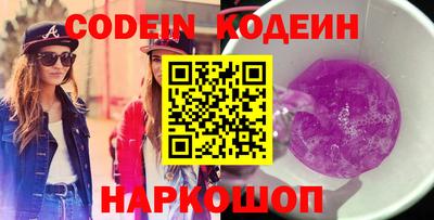 МДПВ Севастополь
