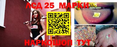 МДПВ Севастополь