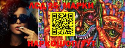 МДПВ Севастополь