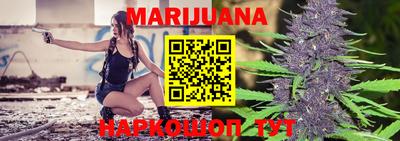 индика Северобайкальск