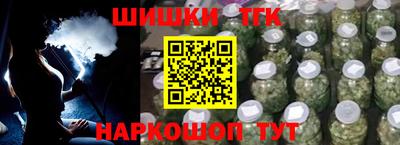 индика Северобайкальск