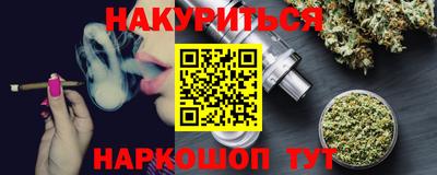 индика Свободный