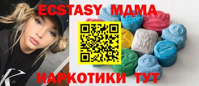 МДПВ Севастополь