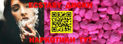 индика Северобайкальск