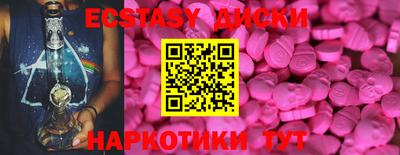 МДПВ Севастополь