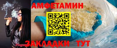 индика Свободный