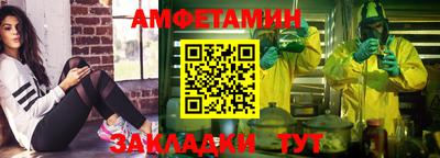 МДПВ Севастополь