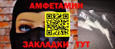 индика Северобайкальск
