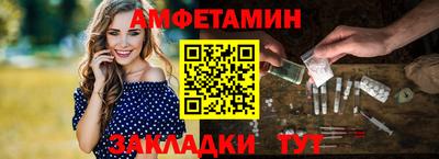 МДПВ Севастополь