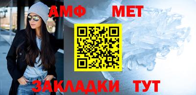 индика Свободный