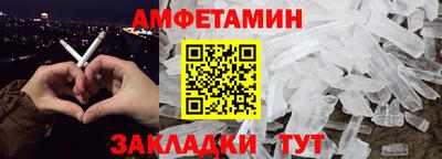 индика Северобайкальск
