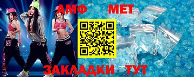 индика Свободный