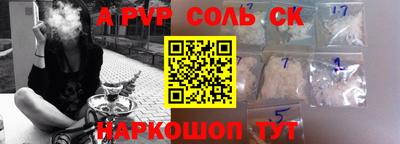 МДПВ Севастополь