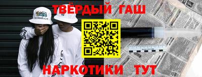 индика Свободный