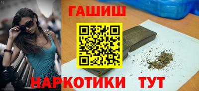 индика Свободный