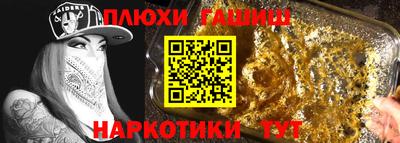 индика Свободный