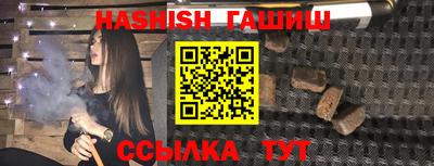 индика Свободный