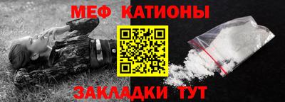 индика Северобайкальск