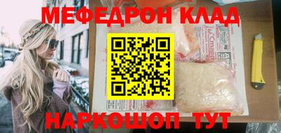 МДПВ Севастополь