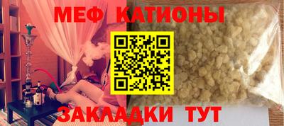 МДПВ Севастополь