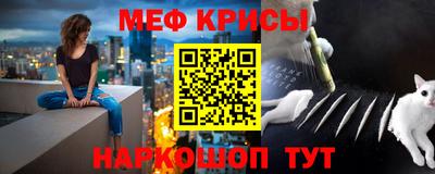 индика Свободный