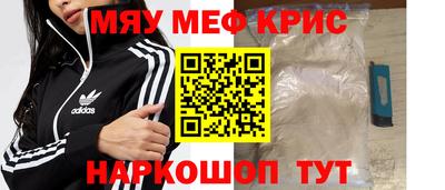 индика Свободный