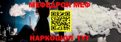МДПВ Севастополь