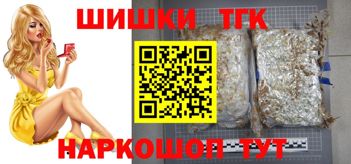 Каннабис ГИДРОПОН  Вход с VPN  Шишки марихуана AK-47  Шишки марихуана ГИДРОПОН  Нягань 